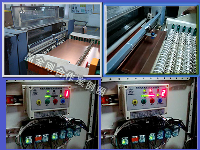 Heijingang PCB circuit board automatic machine equipment manufacturers double detector cooperation case