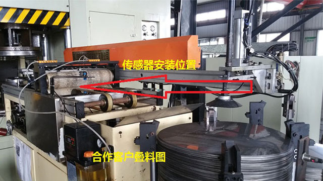 Guangdong Jiangmen Xinhui a customer stacking and double detector KINGBOX cooperation case