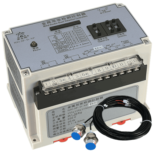 SP-D-NP/ metal stamping double detector