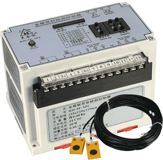 SP-NP2 automotive stamping double detector