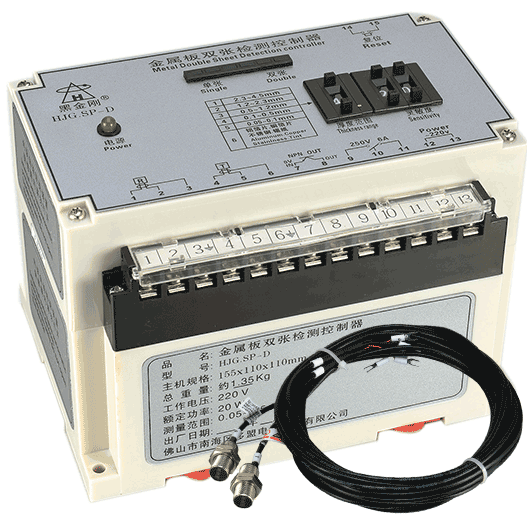 SP-D/ metal double chip overlap detector