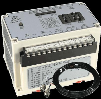 SP-D/ metal double chip overlap detector