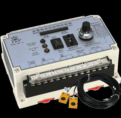 Heijingang SP-A/ sheet metal double | double gold sheet detector _ DuoMeng electronic instrument