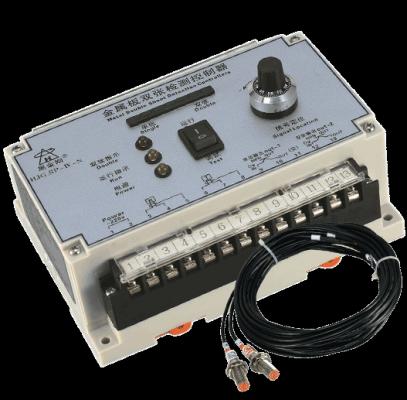 SP-IV-N/ metal double cover overlap detection