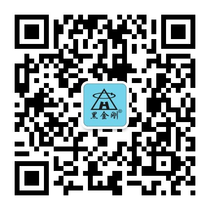 Duomeng Electronic instrument Co., LTD